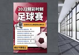 英超射手榜揭晓老将领衔新星崛起